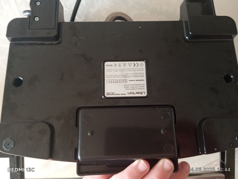 Гриль Liberton электрическая