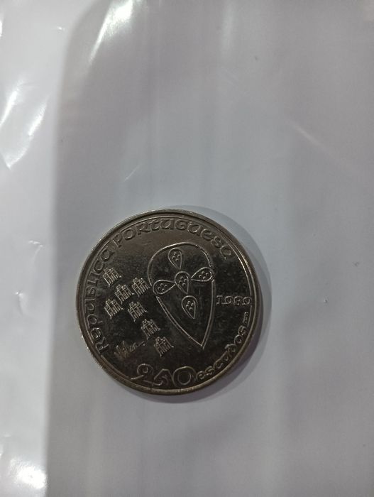 Moedas escudos  nova