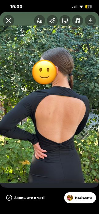 Комбінезон чорний shein