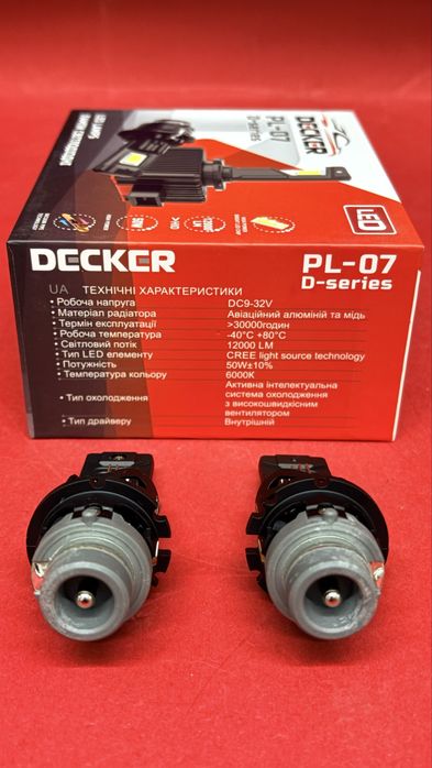 LED лампи Decker PL-07 D4S | Заміна штатного ксенону