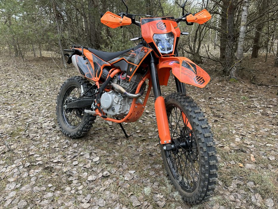 Geon Terrax250