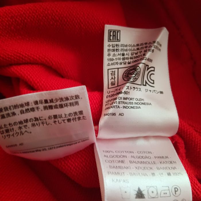 Męska bluza z kapturem Levi's