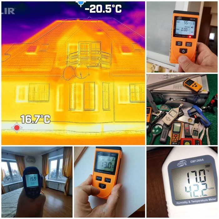 Поиск утечек, протечек воды Услуги тепловизор СТРОИТЕЛЬНЫЙ ЭКСПЕРТ