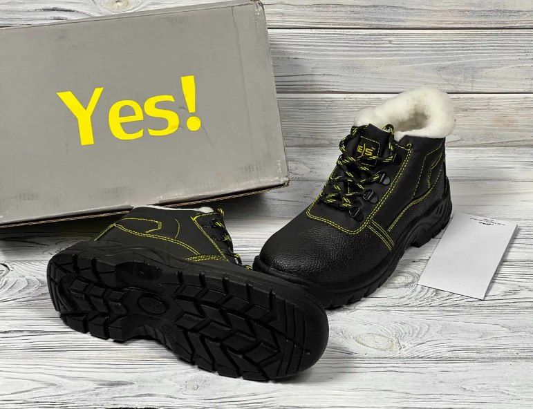 Спецвзуття зимове чоловіче 44 розмір