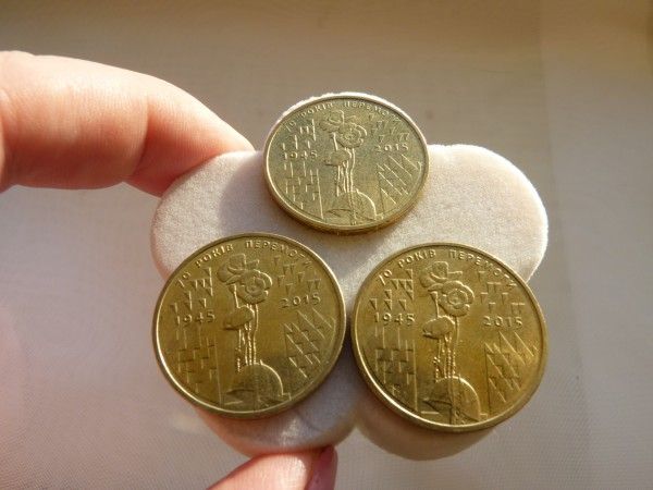 Набор юбилейных монет Украина 70 лет Победы