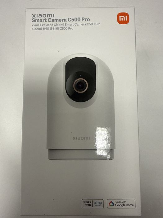 xiaomi smart camera c500 pro posiadam 5szt