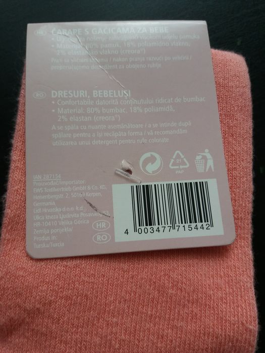 Rajstopki dla dziewczynki 74/80
