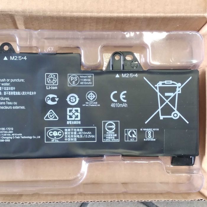 Nowa bateria do laptopa / Polecam /