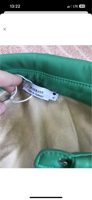 Сорочка reserved