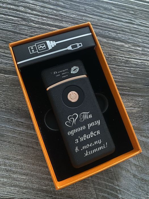 Запальничка 2 в 1 Газ,usb  з гравіюванням