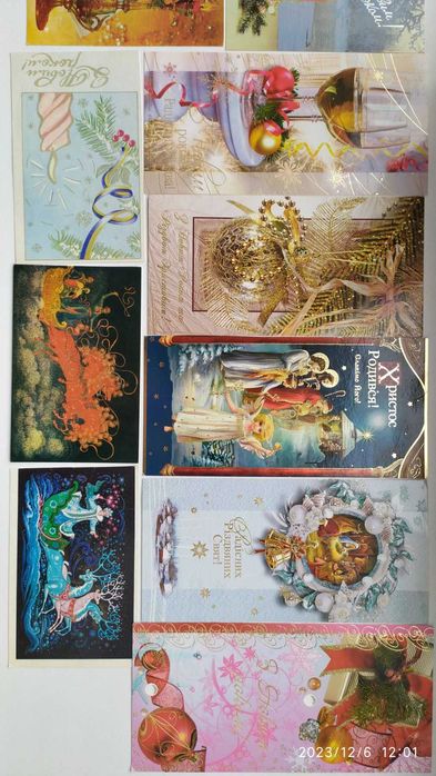 Листівки СРСР 1953-1965-1985 рр Новорічна тематика