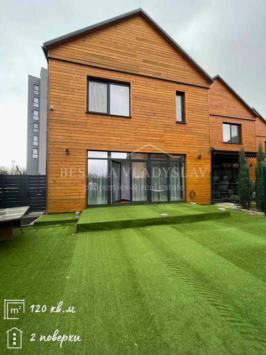 Аренда Дома ЖК Comfort City Lagoon Таунхаус Днепр Набережная Победы