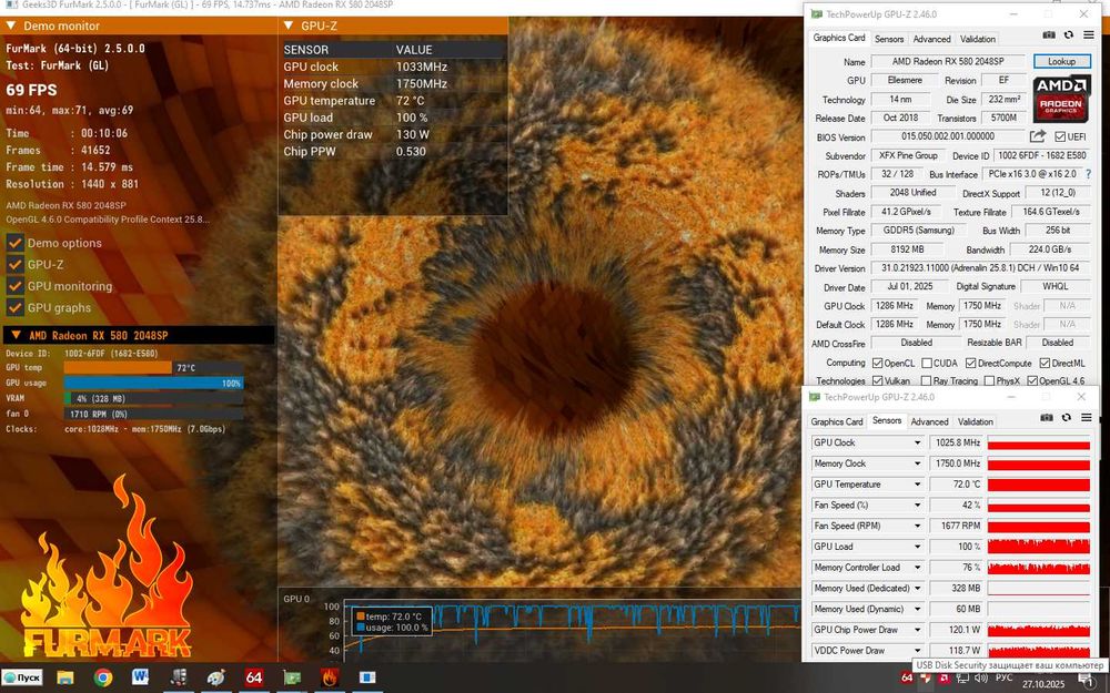 Системний блок 8 ядер_16ГБ_ОЗУ_RX580_8Гб