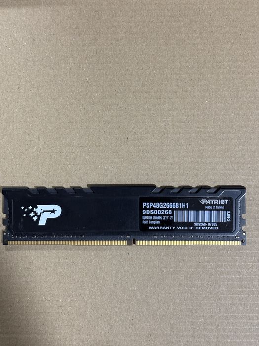 Лот з брендової оперативної памяті  з 13 штук обємом16/8 GB ddr4.