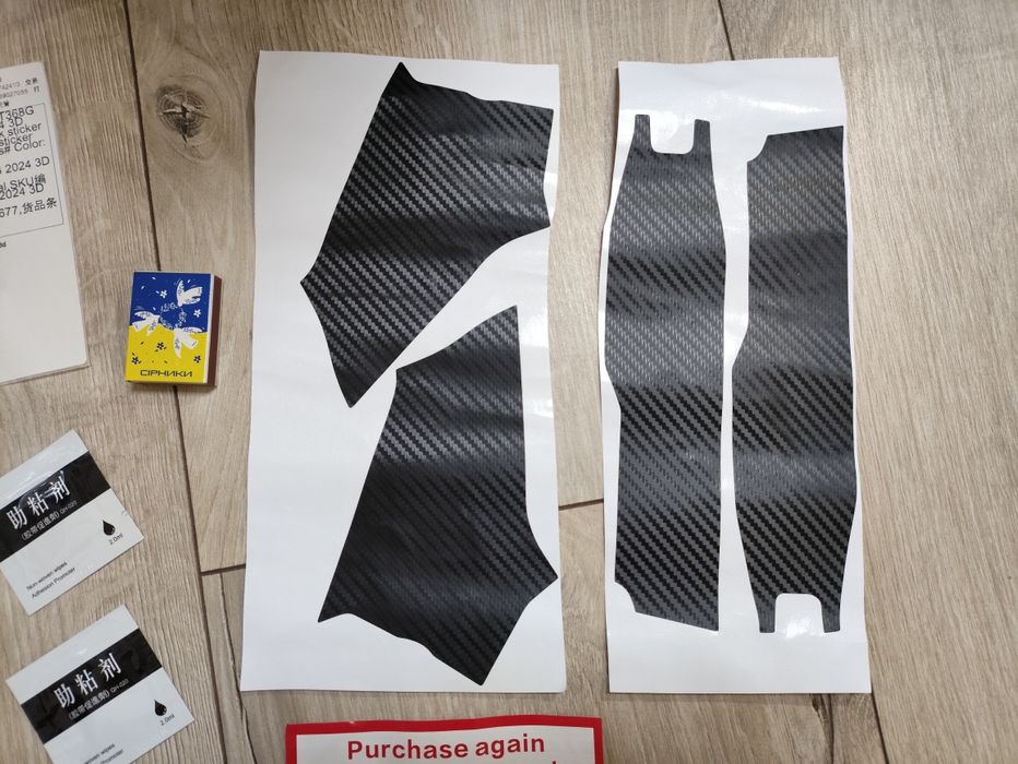 Наклейка на топливный бак с имитацией углеродного волокна