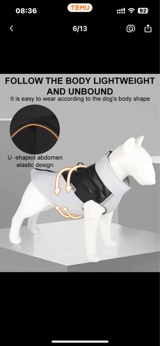 Одяг для песика