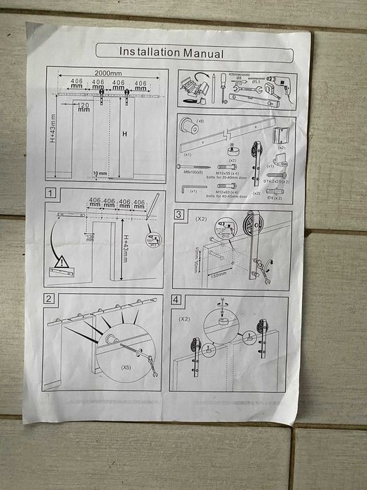 Розсувна система Loft  чорна 2 м 100 кг