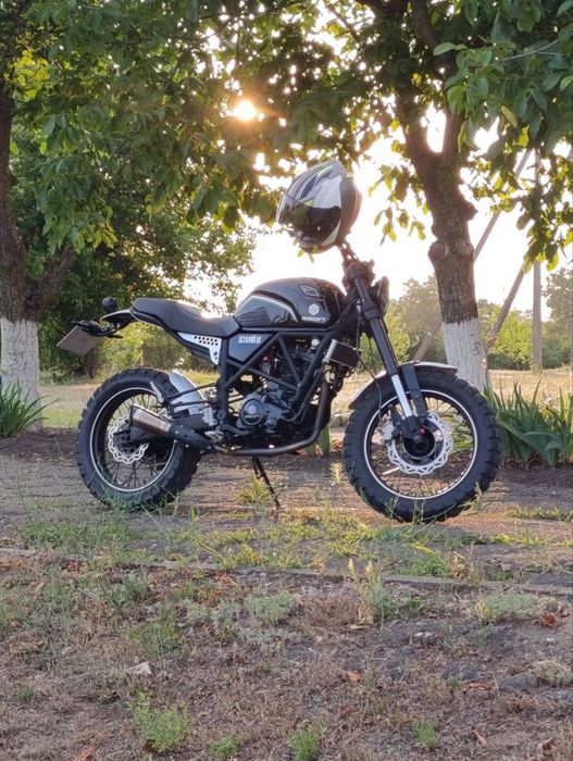 Geon scrambler 250
