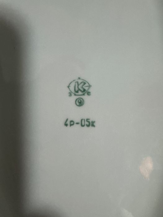 Красивые фарфоровые блюда времён СССР