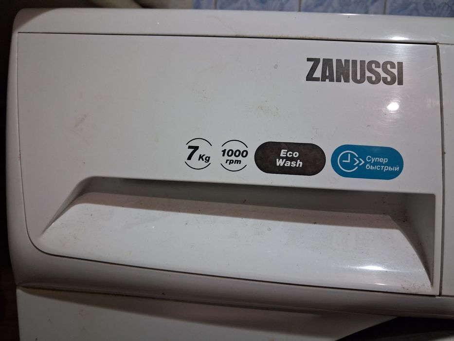 Пральна машина Zanussi 7 кг
