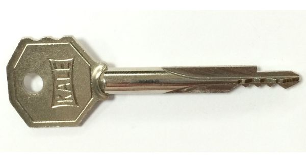 ключі виготовлення(Квартирні,домофонні,меблеві,автомобільні) Нива