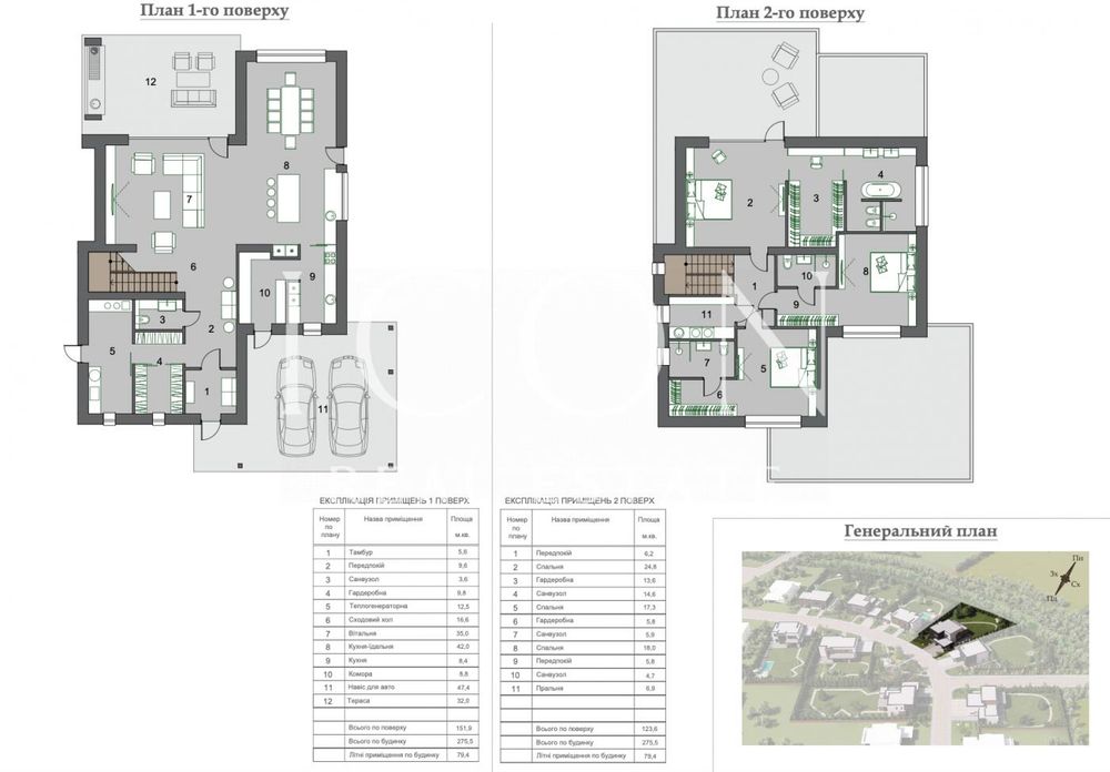 Продаж будинку | 275.5м² | KM «Тепло», с.Крушинка