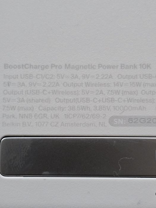 Повербанк безпровідний