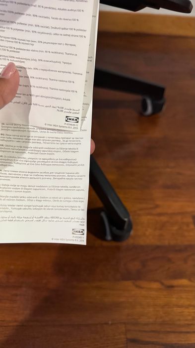 Cadeira de escritório