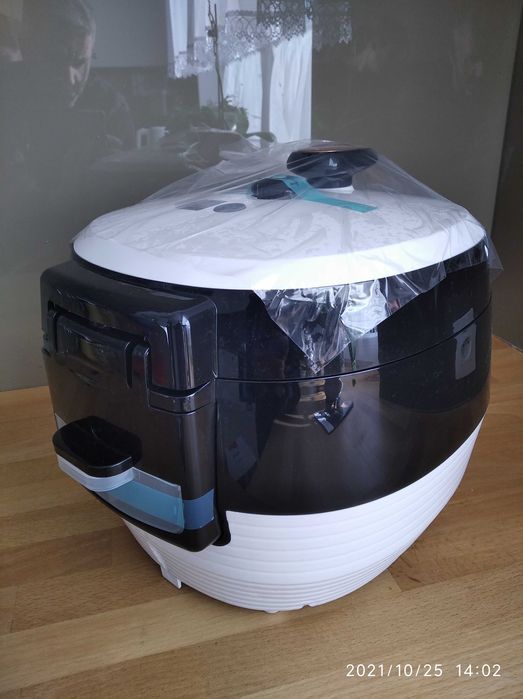 Multicooker Paul Caltier PR-22 NOWY!