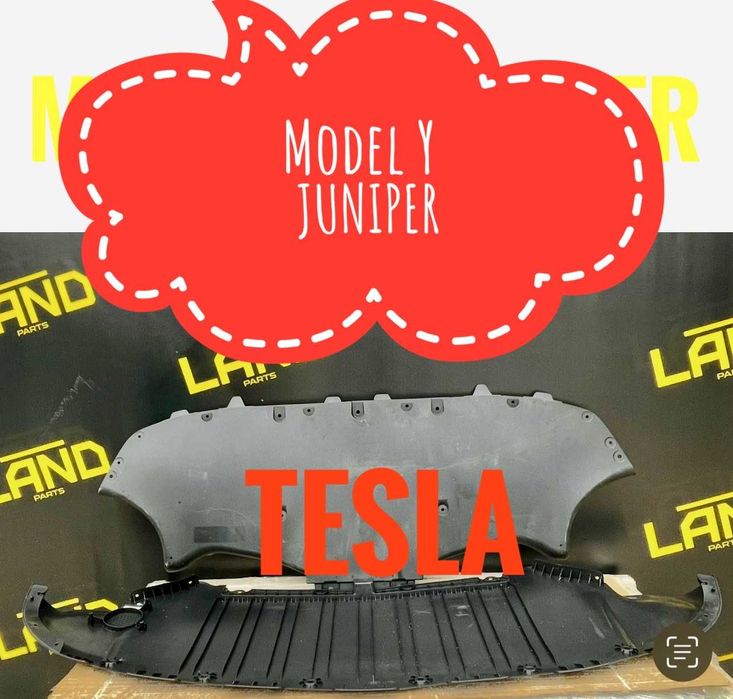 Захист бампера переднього заднього Tesla Model Y Juniper