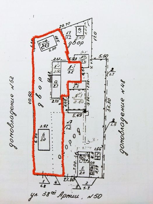 Будинок Дахнівка
