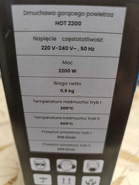 OPALARKA ELEKTRYCZNA  2 Biegi 4 Dysze 230V zestaw mocna 2200W