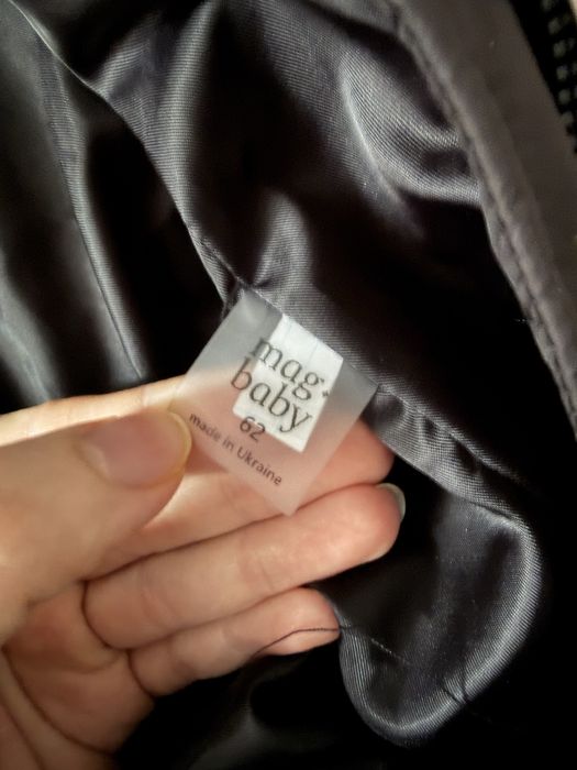 Демісезоний комбінезон 0-3 місяці (62 розмір)