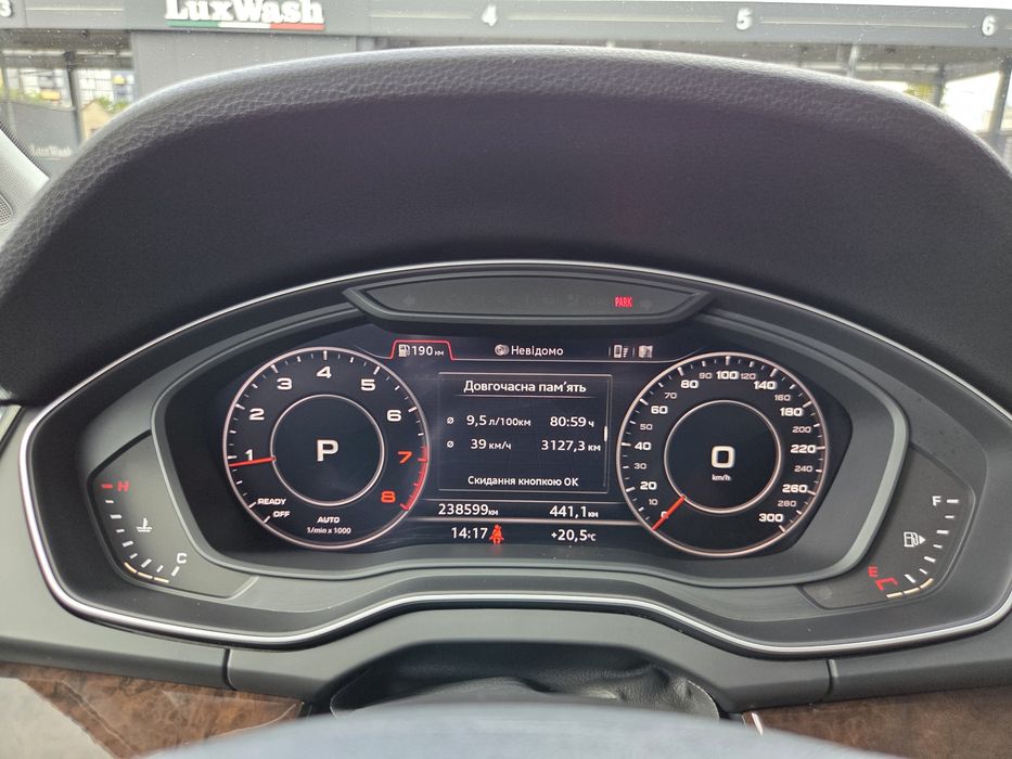 Audi Q5 2018 Premium Plus