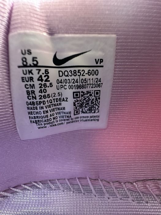 Баскетбольные кроссовки Nike KD 15