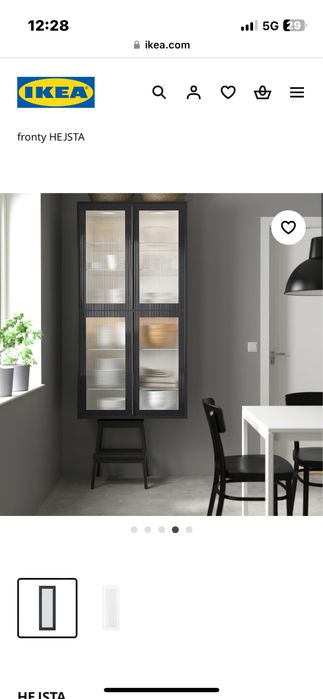 *2x40x60 cm. H E J S T A ikea metod utrusta maximera knivshult salon Spa,Wellness