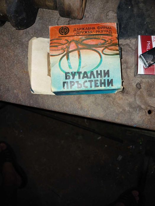 Продам комплект кілець для АЗЛК Москвич 408