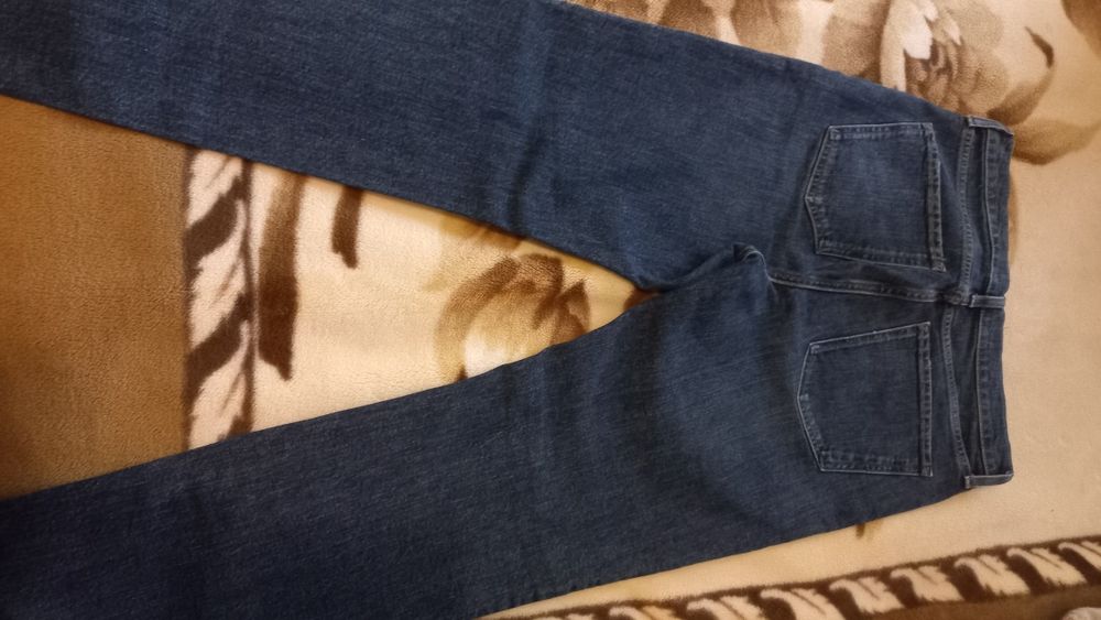 Джинсы - MNG манго