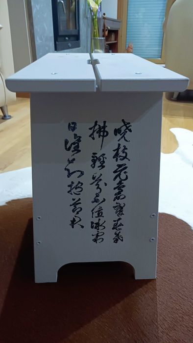 Banco / Mesa Cabeceira/ Porta Revistas