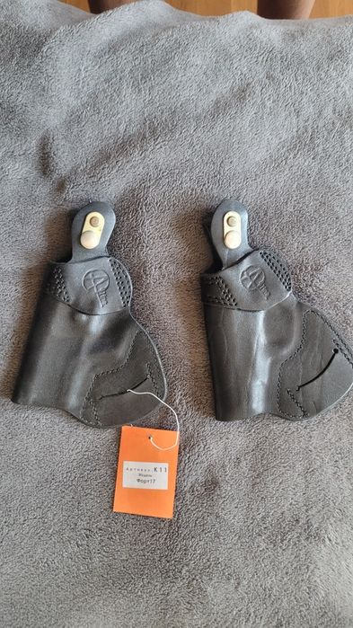 Кобура (кожа) АПС, ПМ, Форт, Наган