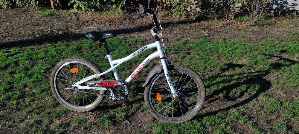 Велосипед детский на 20" колесах