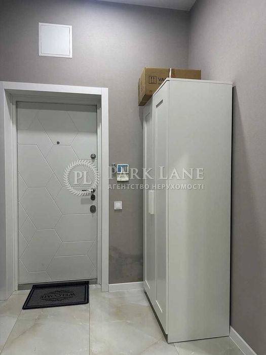 Продаж 1к квартири ЖК Кришталеві Джерела Голосіївський Феофанія