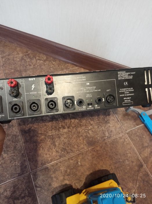 Підсилювач kme spa900