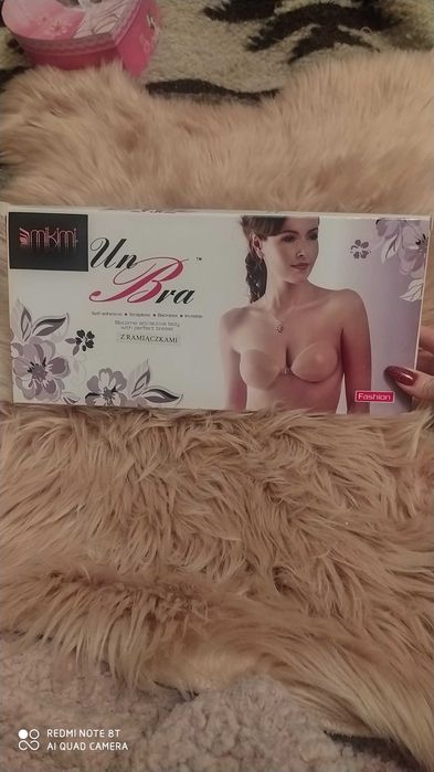 Силікований ліфчик.