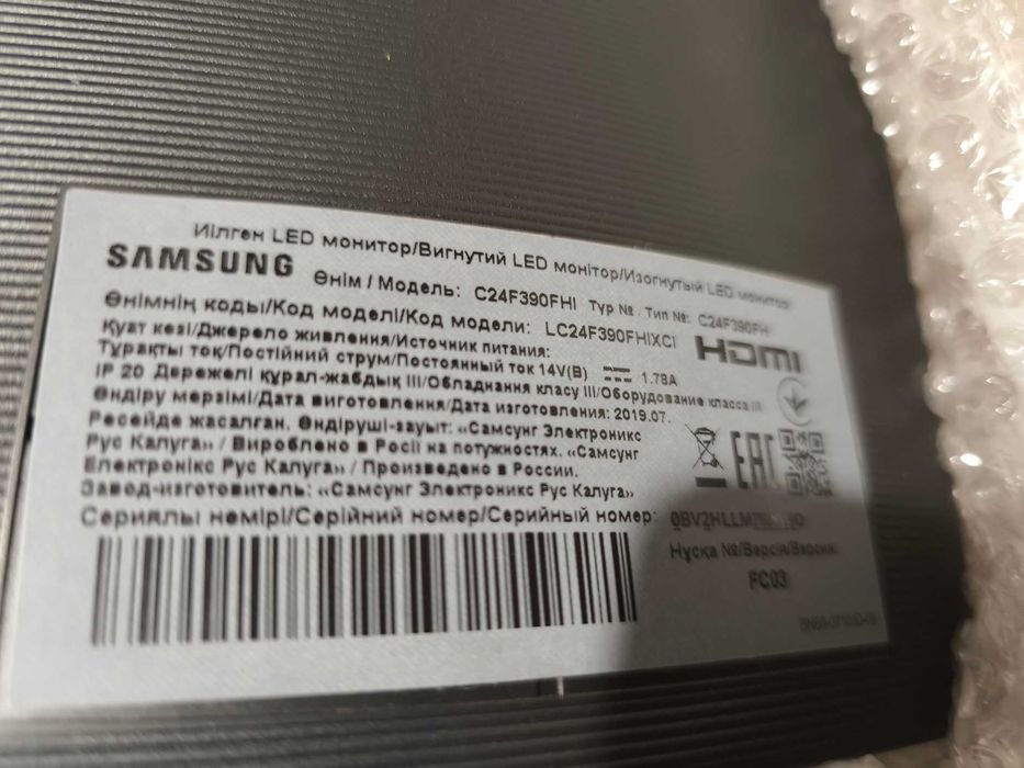 изогнутый LED-монитор Samsung модели C24F390FHI