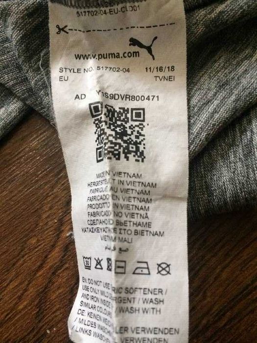 Продам футболку PUMA оригінал ! Пишіть домовемося !