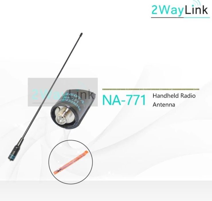 Рація баофенг