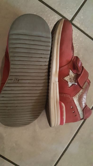 Buty  adidaski r.27  LASOCKI kids