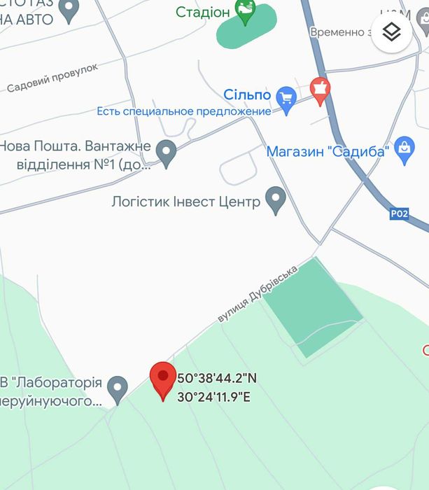 ПРОДАЖ ділянки 10 соток Старі Петрівці, вул. Дубровська, 13 км Київ !!