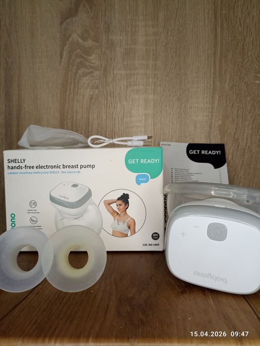 Молоковідсмокчувач Babyono Shelly hands-free
